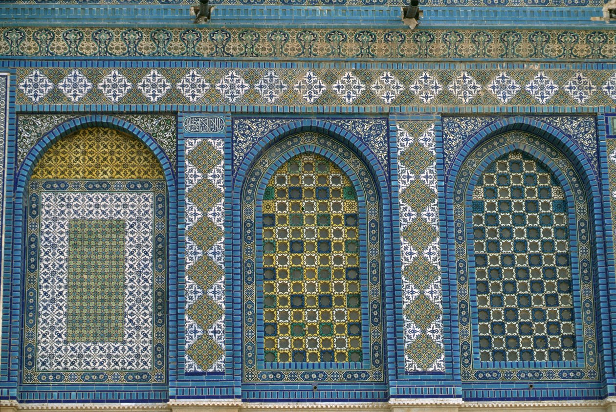 Arcade aveugle (mosaïque) - Islamic School