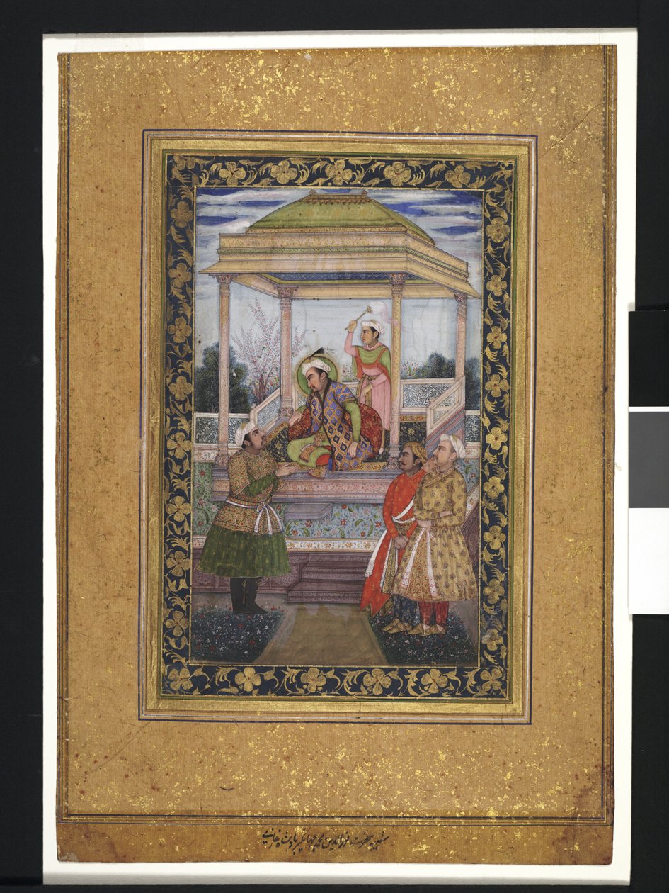 Empereur Jahangir dans un pavillon avec des assistants - Islamic School