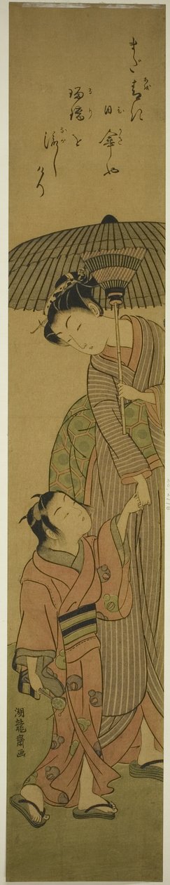 Femme et enfant sous un parasol - Isoda Koryusai