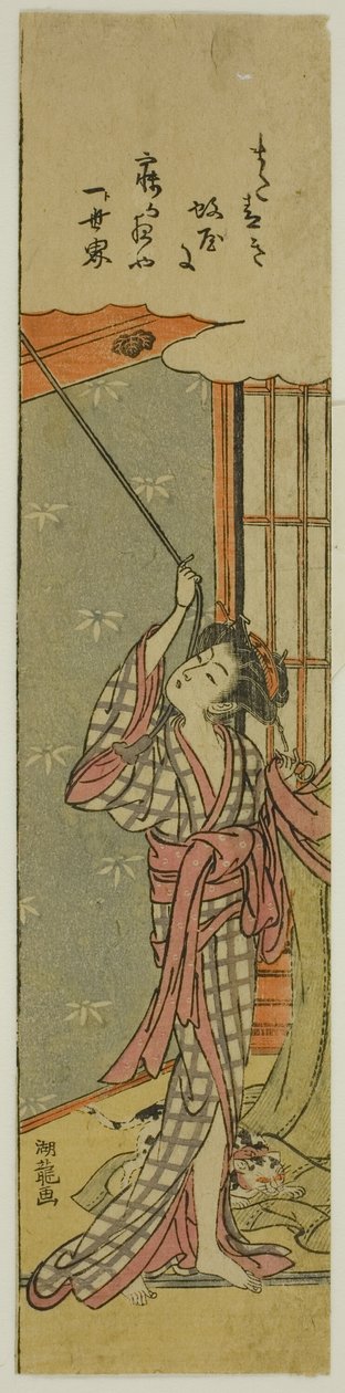 Jeune femme accrochant une moustiquaire - Isoda Koryusai