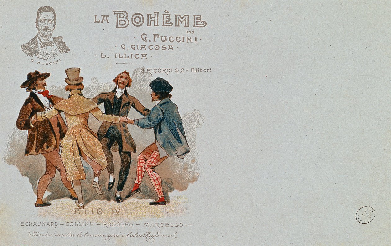 Carte postale commémorative de l