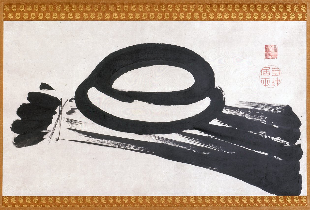 Mochi - Ito Jakuchu