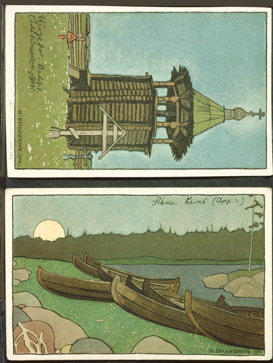 Carte postale avec dessin architectural, 1904 - Ivan Yakovlevich Bilibin