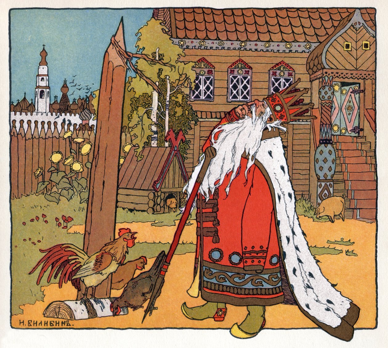 La princesse et la grenouille, c.1899 - Ivan Yakovlevich Bilibin