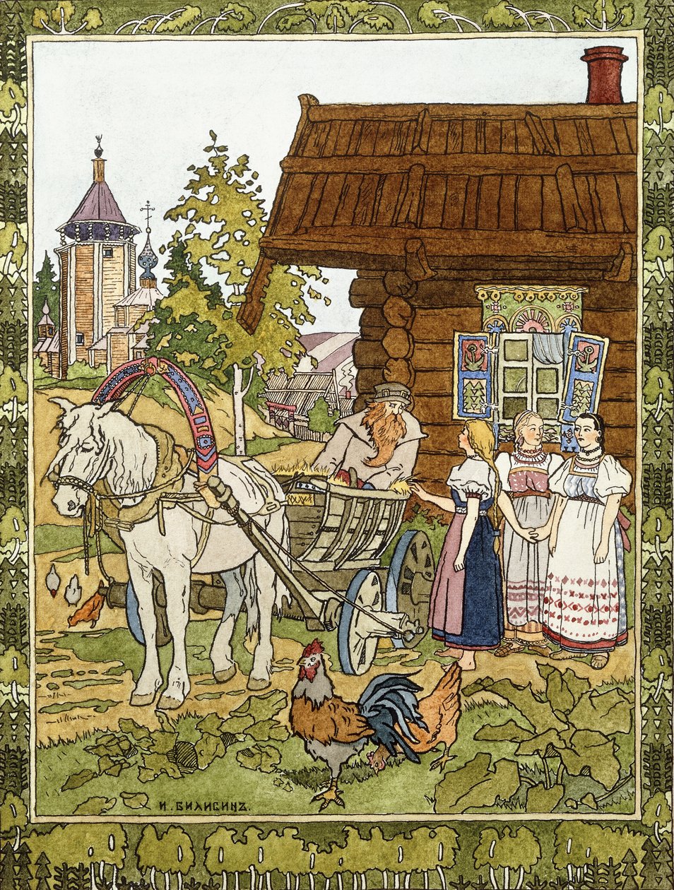 Papa va à la foire - Ivan Bilibine