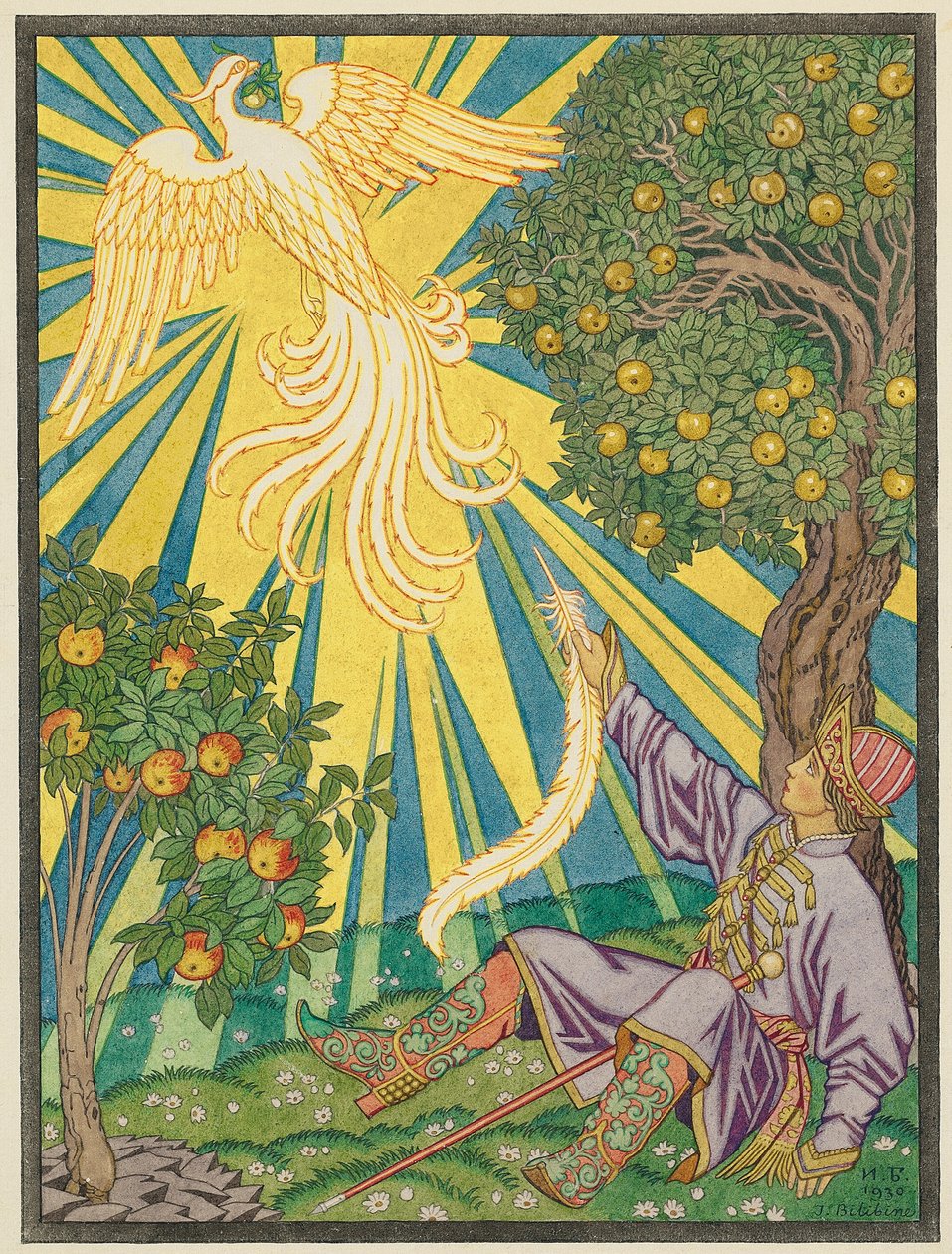 Ivan Tsarévitch et l