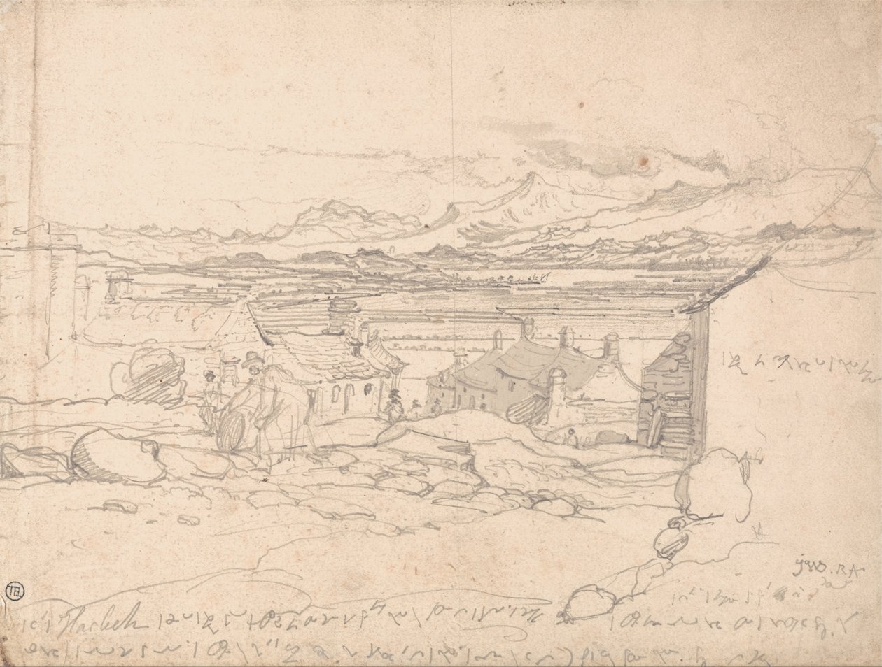 Harlech - James Ward