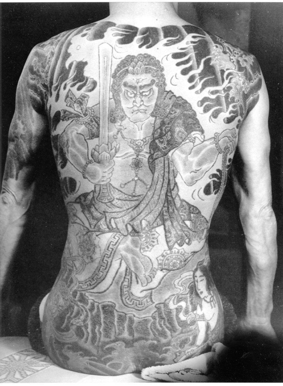 Homme avec tatouage traditionnel japonais Irezumi, c.1910 - Japanese Photographer