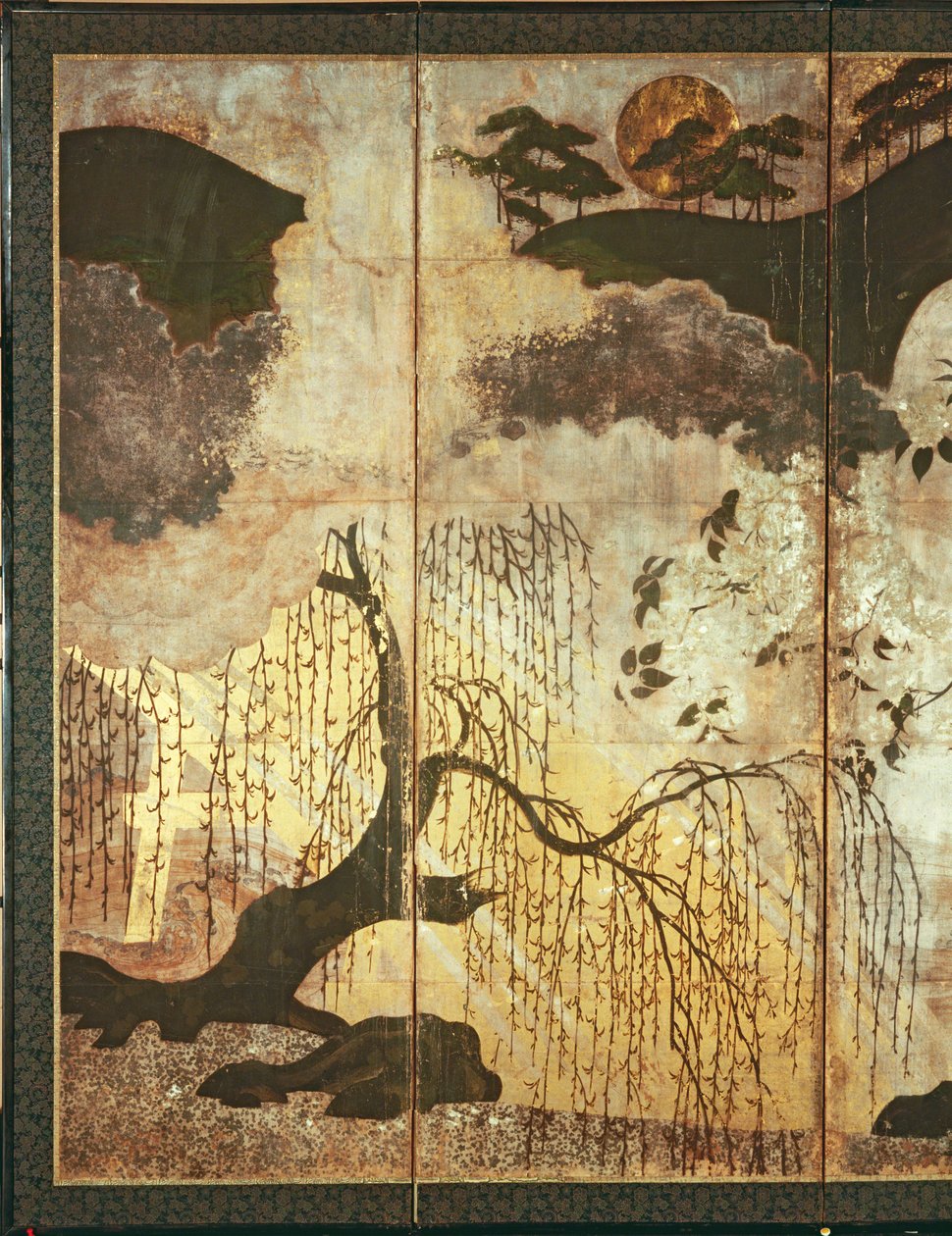 Paysage ensoleillé - Japanese School
