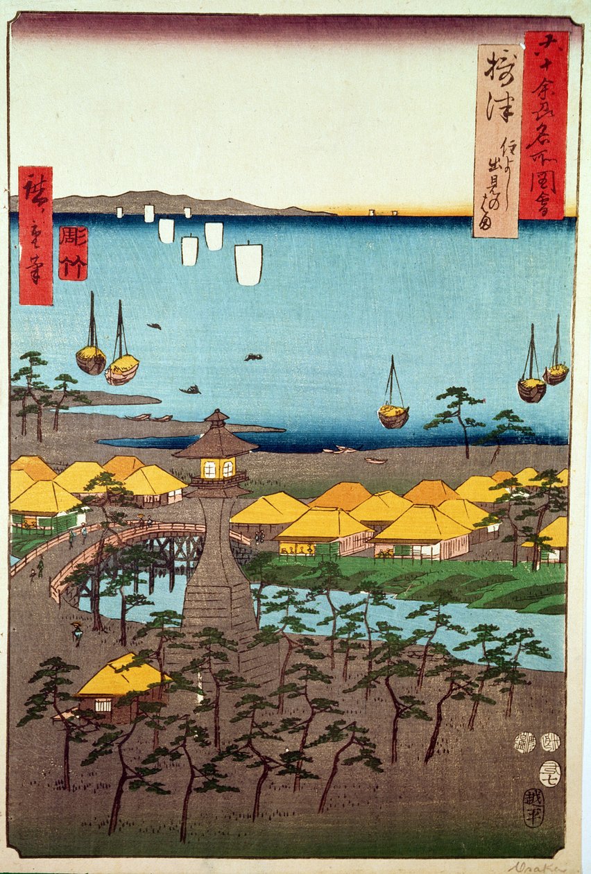 Vue d