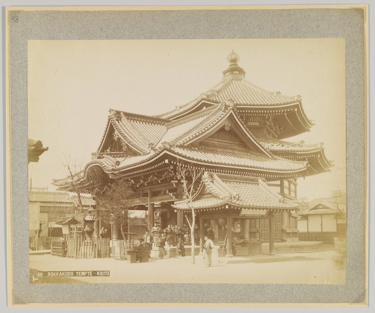 Temple Rokkakudo, Kyoto, Japon - Japanese Photographer