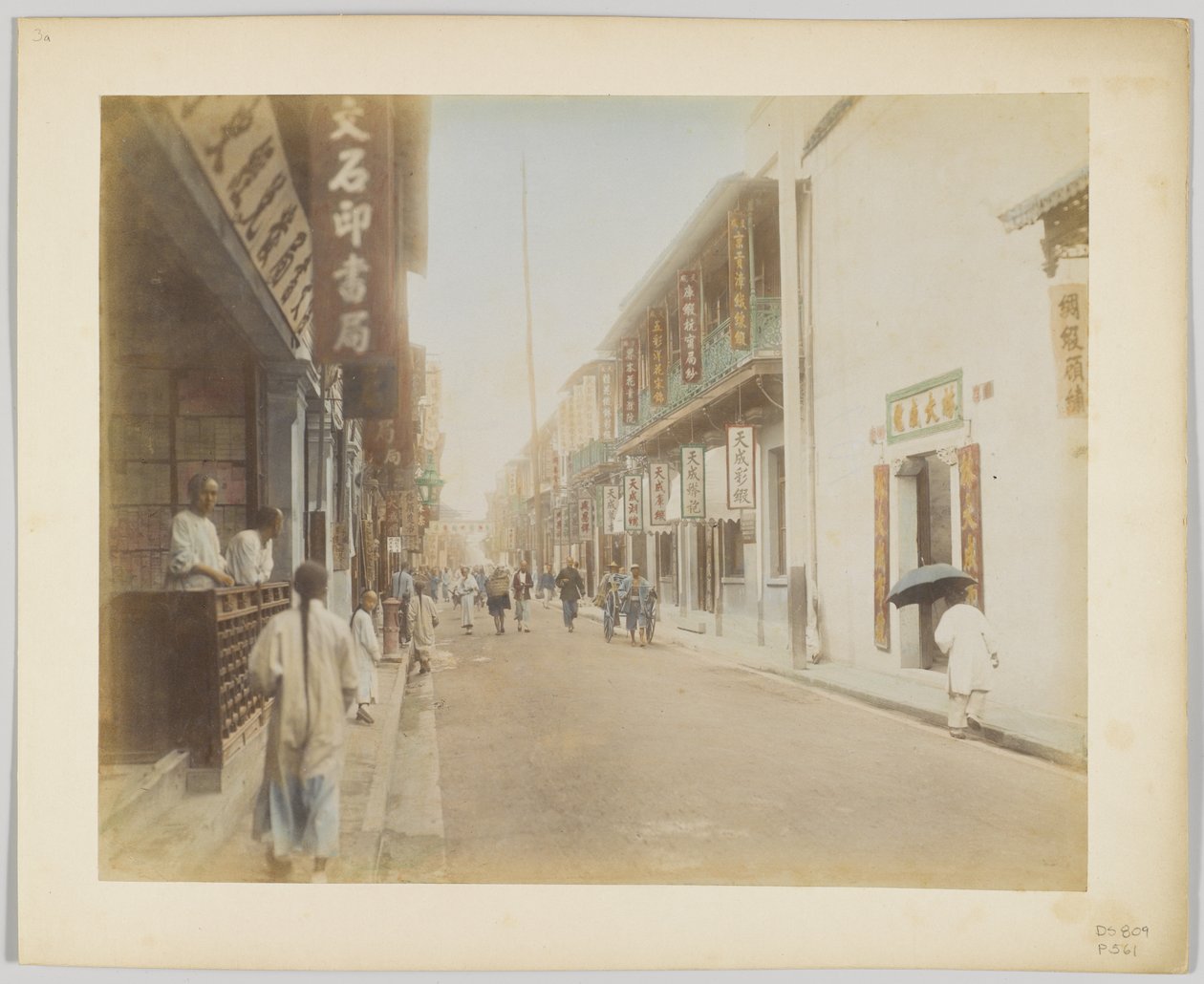 Scène de rue, Japon - Japanese Photographer
