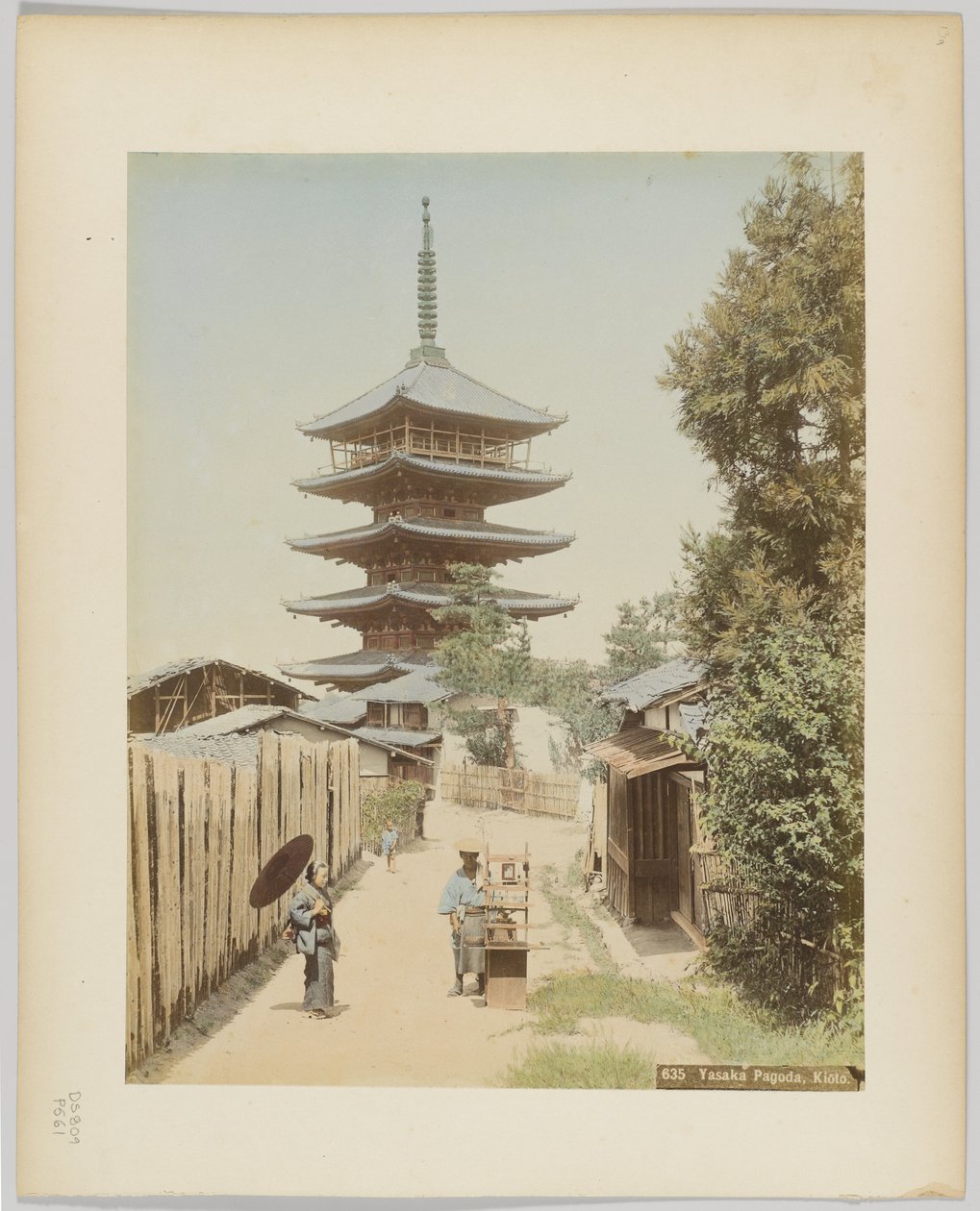 Pagode Yasaka, Kyoto, Japon - Japanese Photographer