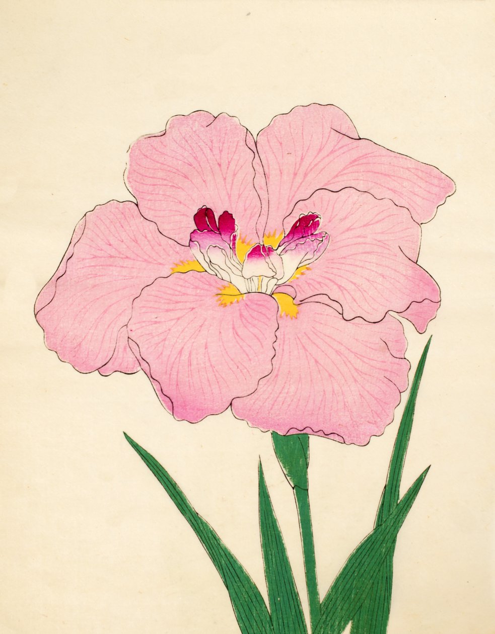 Gofukushoshu, No. 86, 1890 - Japanese School