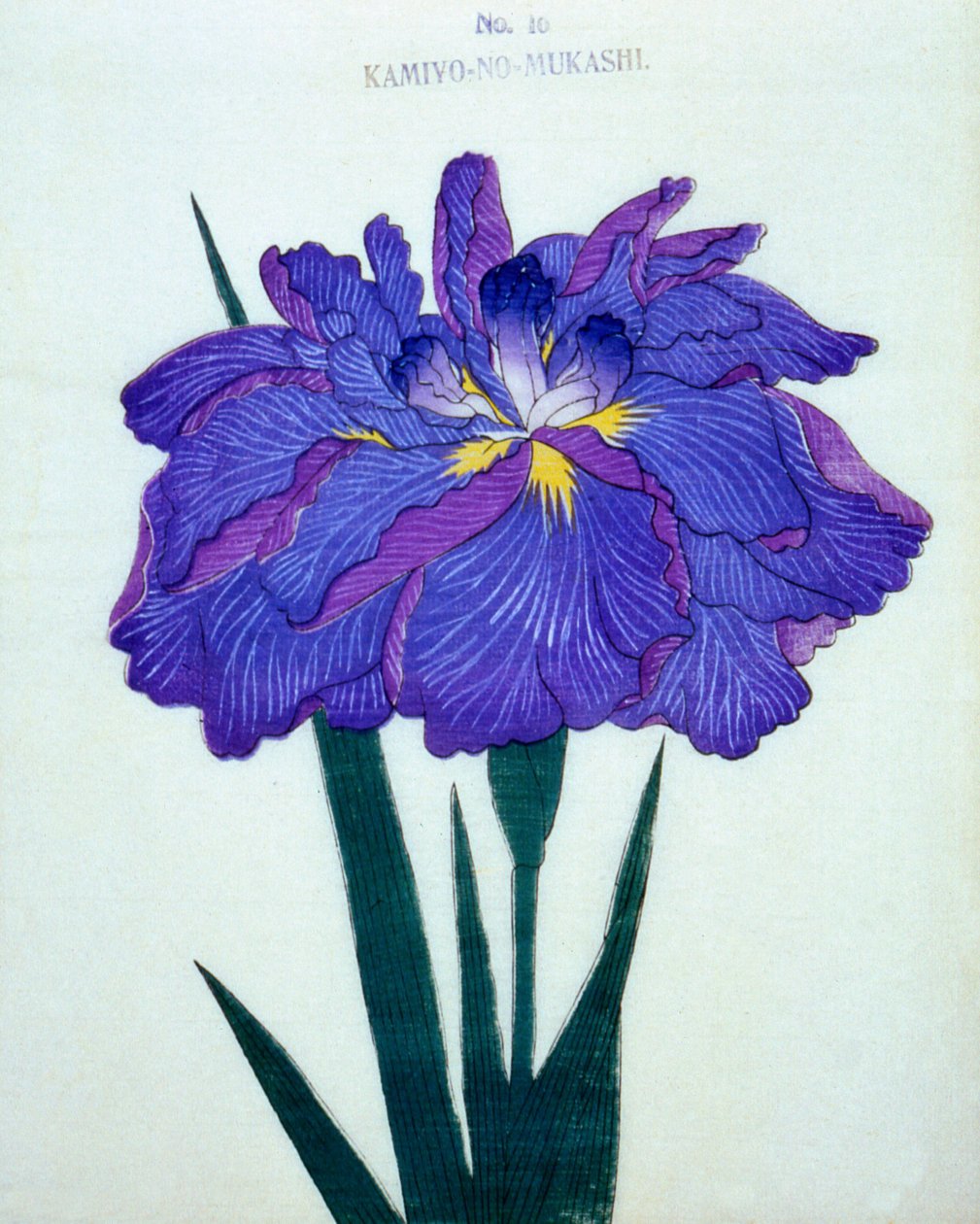Kamiyo-no.-Mukashi, no.16, 1898 - Japanese School