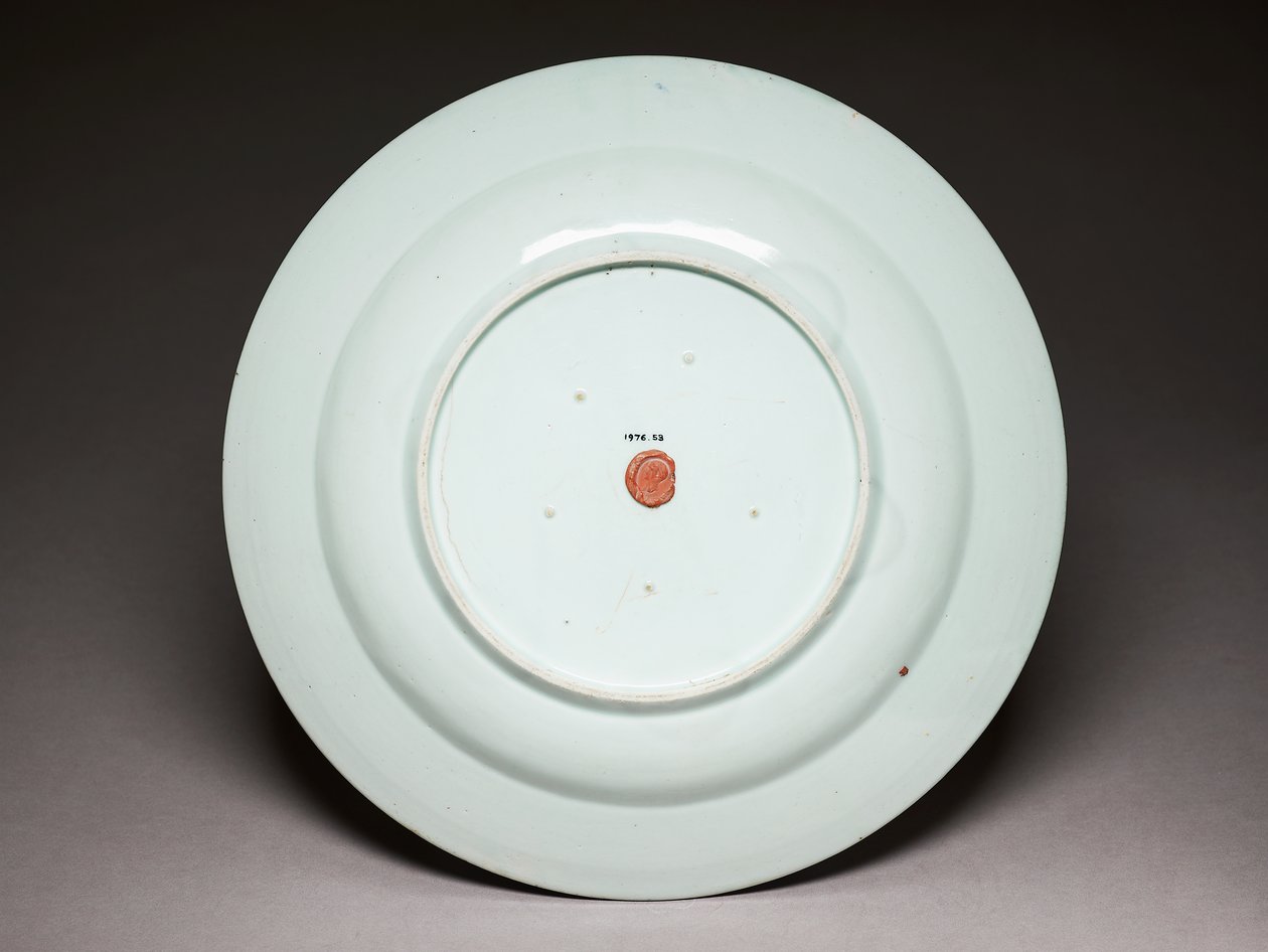 Assiette, période Edo - Japanese School