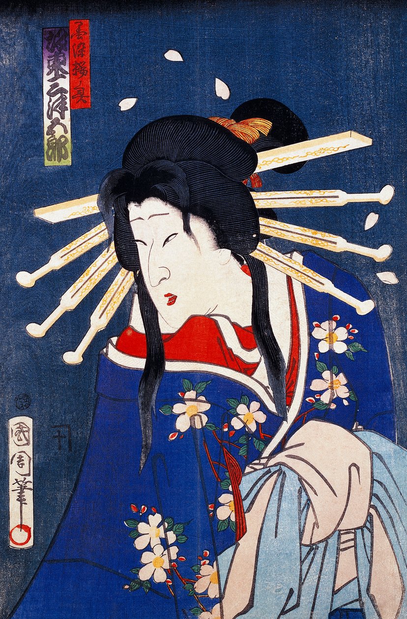 Portrait d