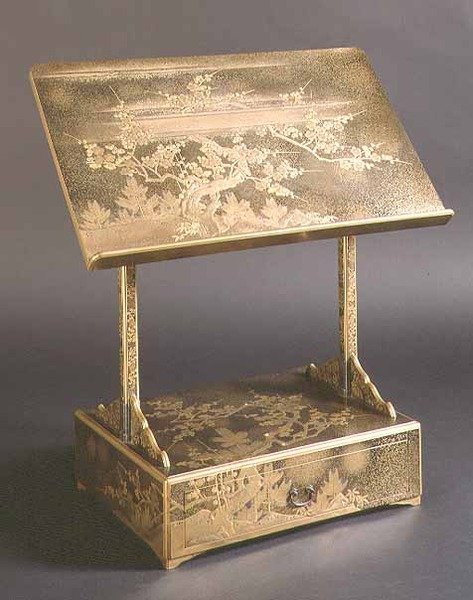 Pupitre de lecture, japonais - Japanese School