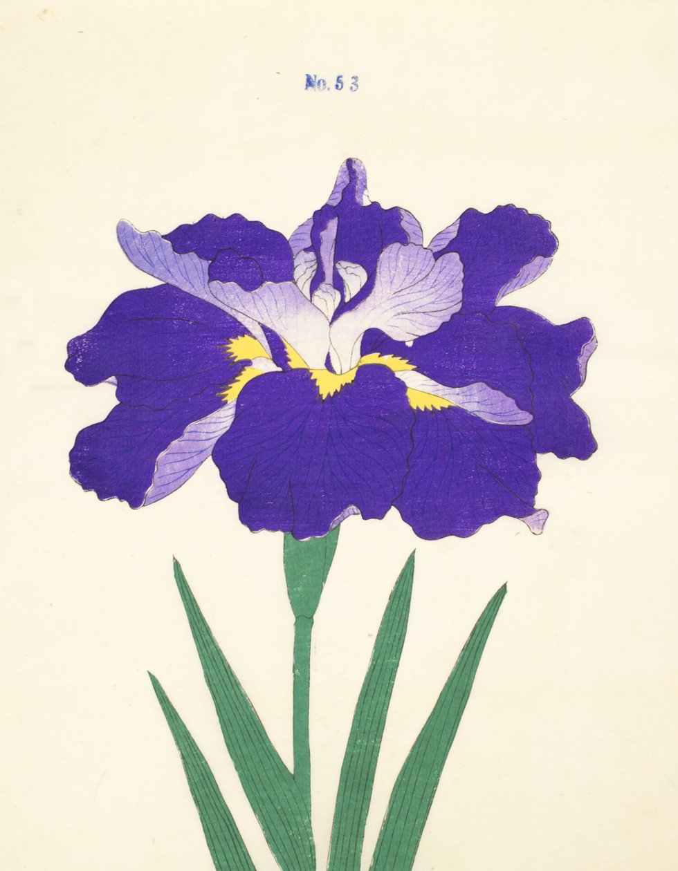 Saiwoga-Uma, No. 53, 1890 - Japanese School