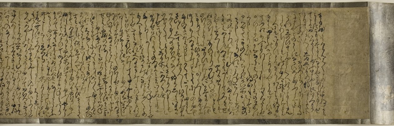 Sumiyoshi Monogatari, 16ème siècle - Japanese School