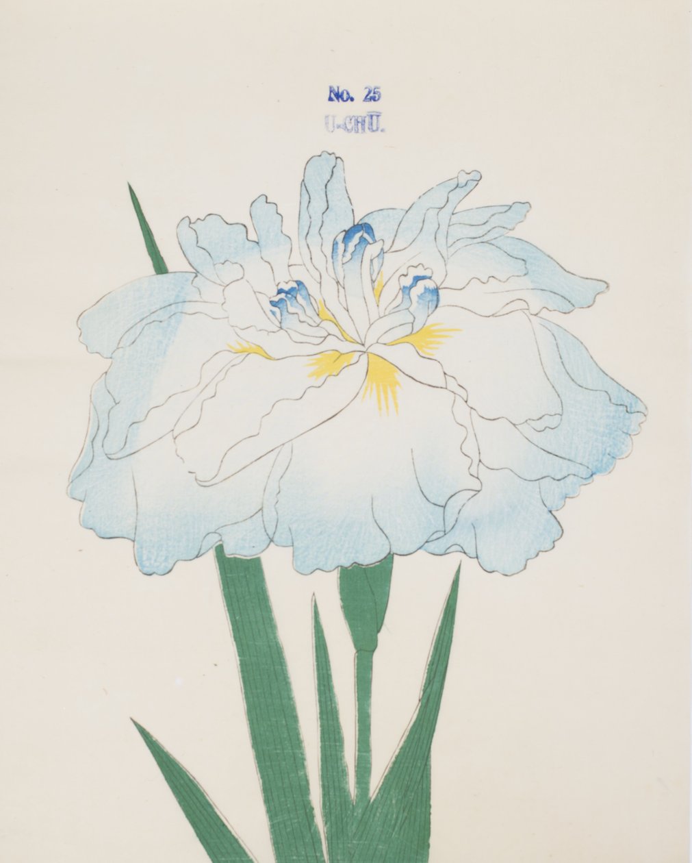 U-Chu, no.25, 1898 - Japanese School