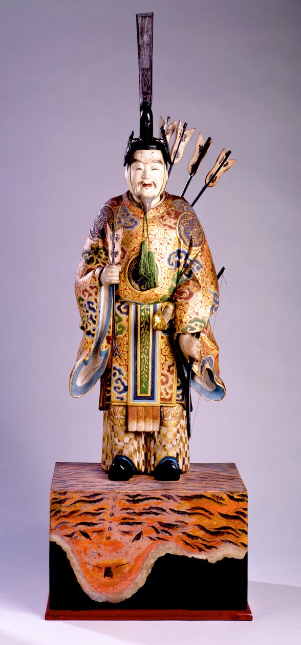 Zuijin (?Ministre de la Droite?) - Japanese School