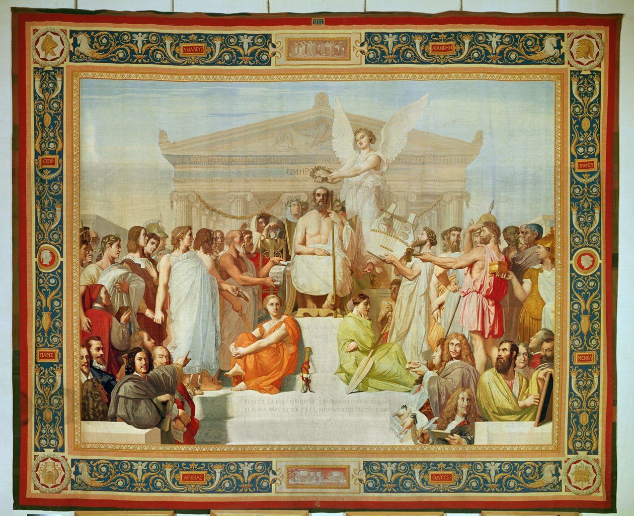 Hommage à Homère - Jean Auguste Dominique Ingres