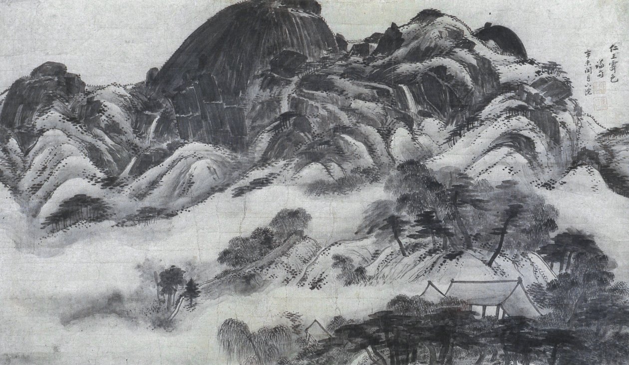 Clairière après la pluie sur le mont Inwang - Jeong Seon