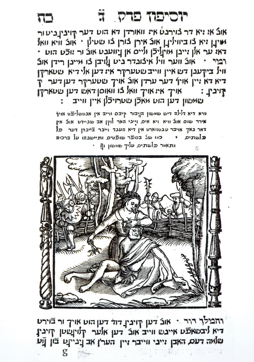 Samson et Dalila - Jewish School