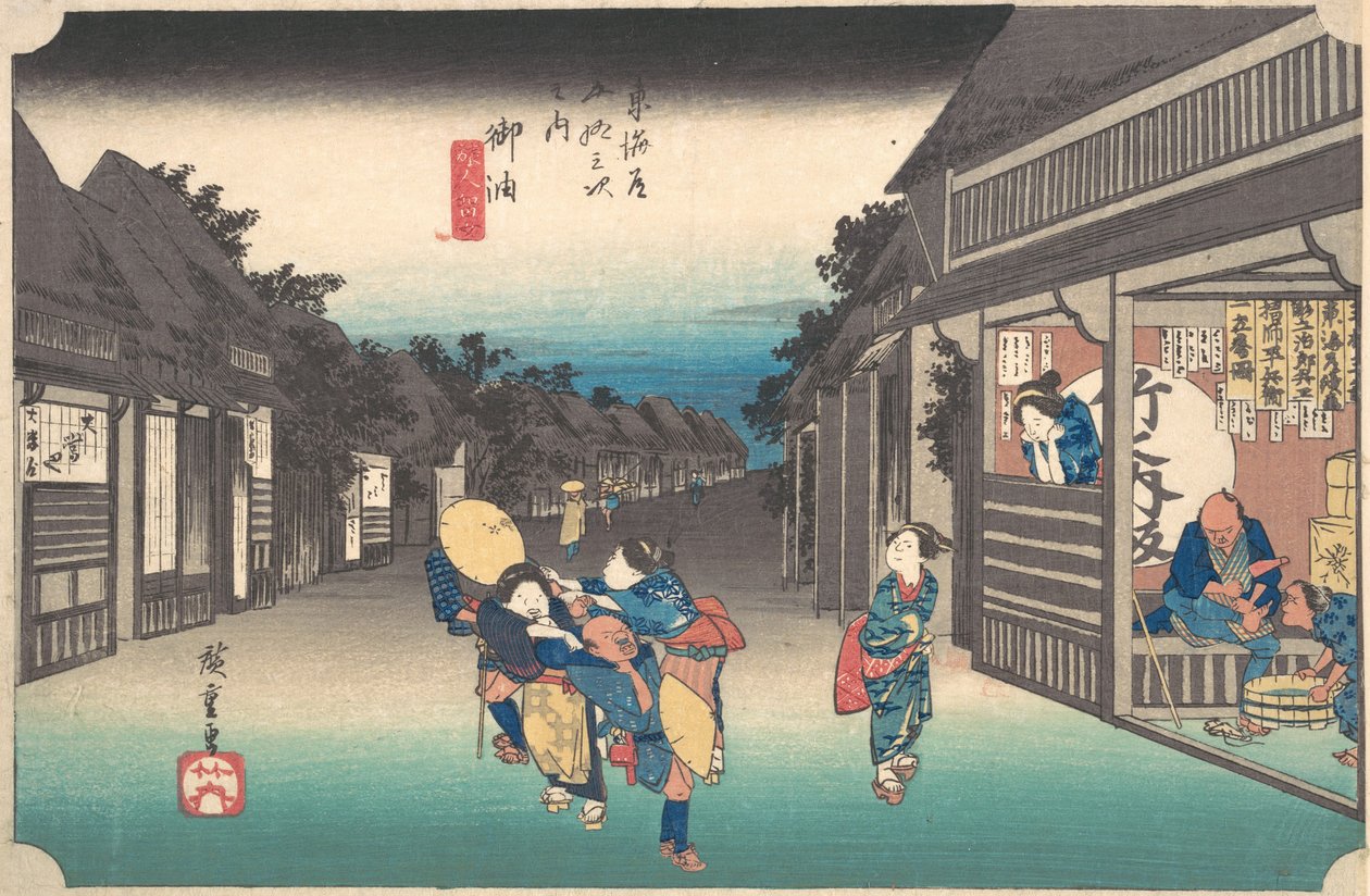 Goyu, Tabibito Ryujo, vers 1833-34 - Jirobei