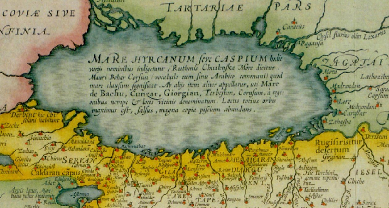 Persici vel Sophorum Regni Typus (Amsterdam 1636) - Jodocus Hondius