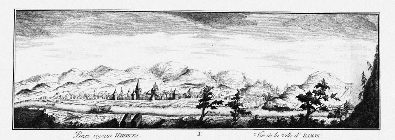 Vue d
