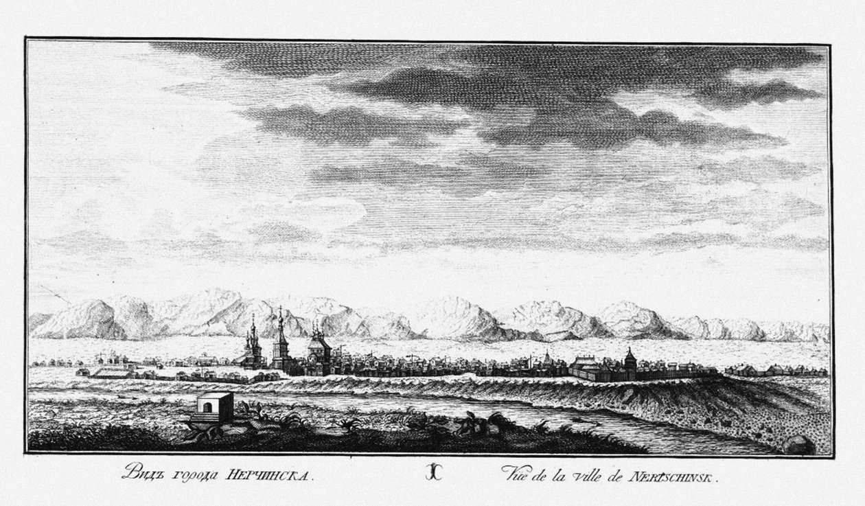 Vue de Nerchinsk - Johann Wilhelm Lürsenius