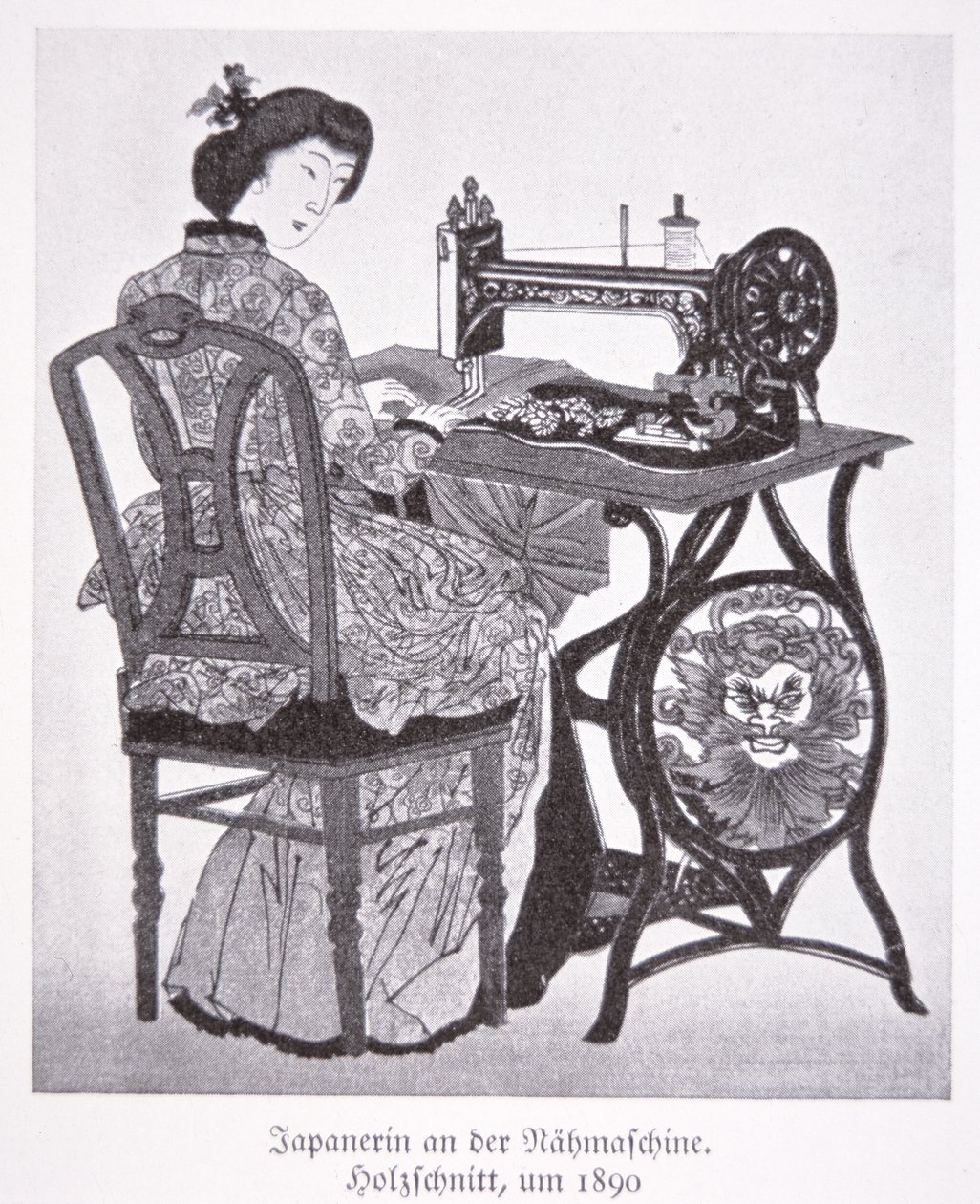 Machine à coudre japonaise - Walter Charles Mills