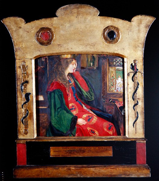 Le Progrès du Prince - John Byam Liston Shaw