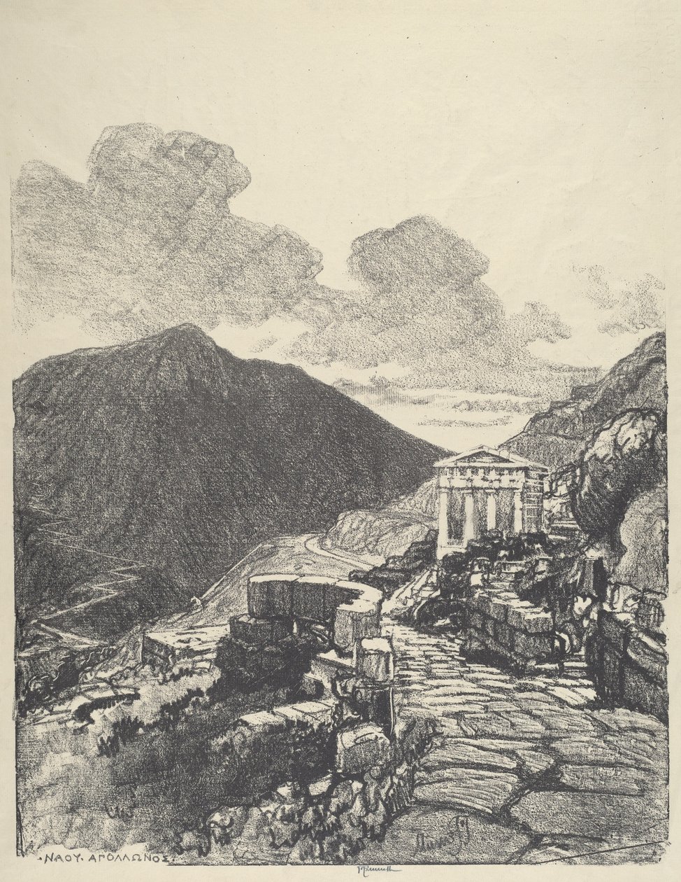 Le Trésor d
