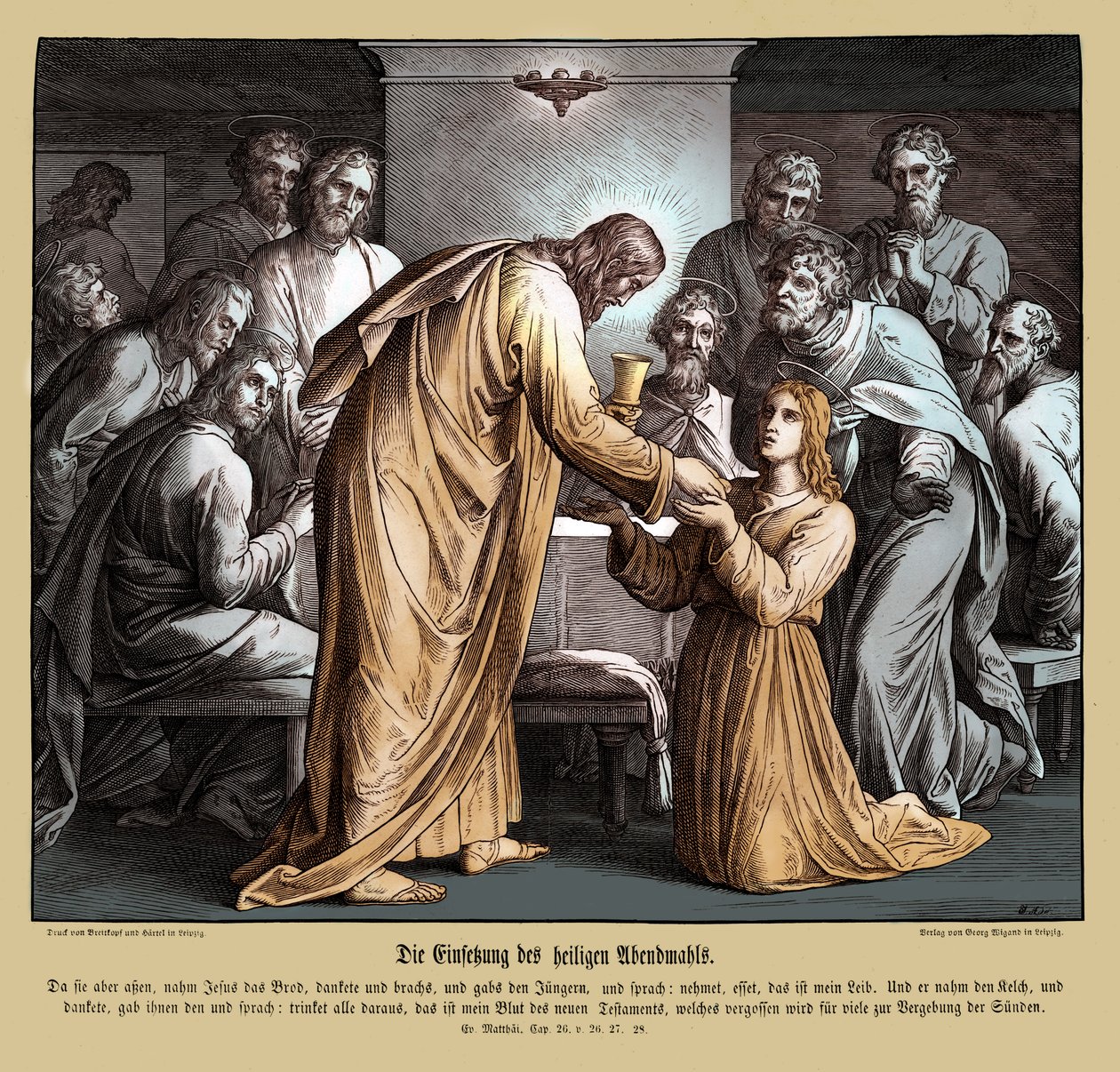 Eucharistie, Évangile de Matthieu - Julius Schnorr von Carolsfeld