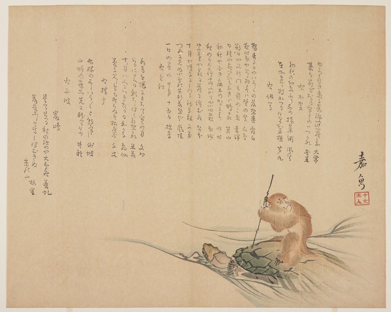 Singe chevauchant une tortue, vers 1818-29 - Kagyo
