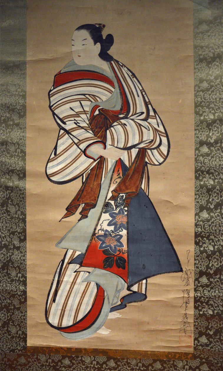 Courtisane paradant - Kaigetsudō Dohan