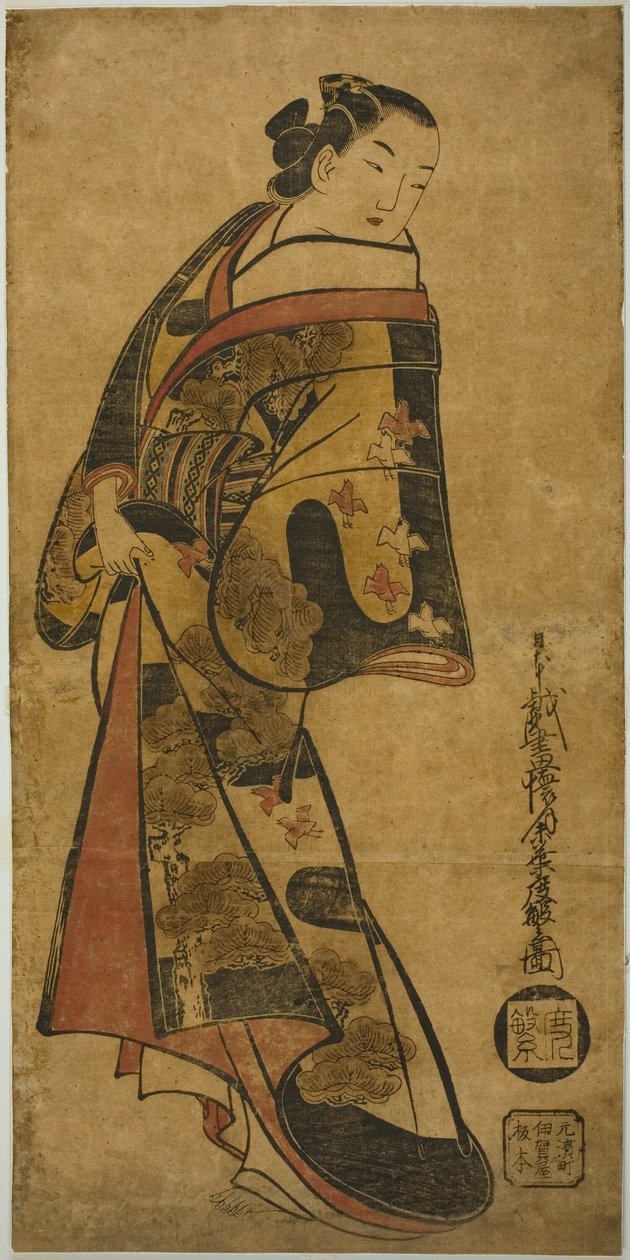 Courtisane debout - Kaigetsudō Dohan