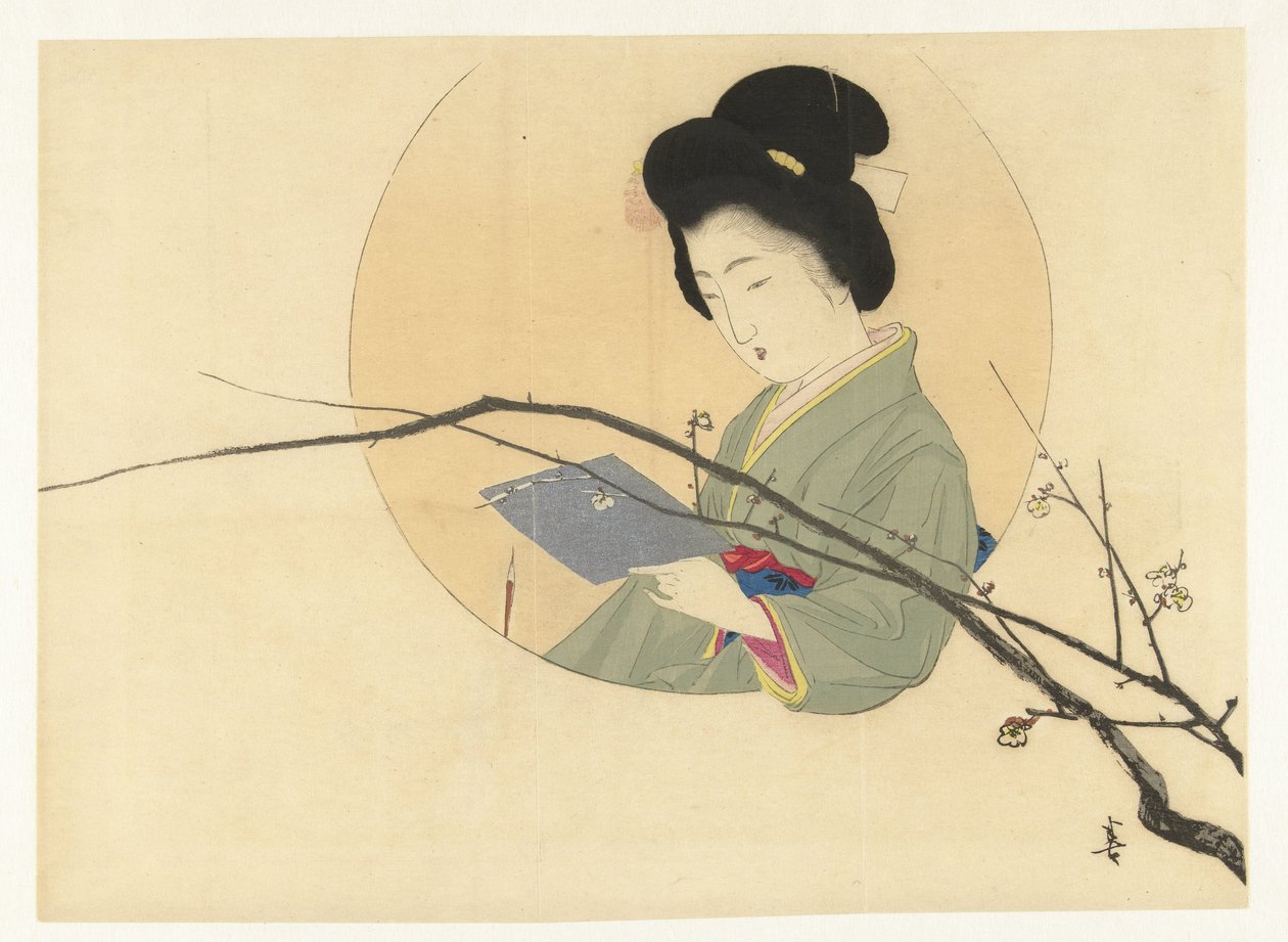 Femme lisant avec une branche fleurie - Kajita Hanko
