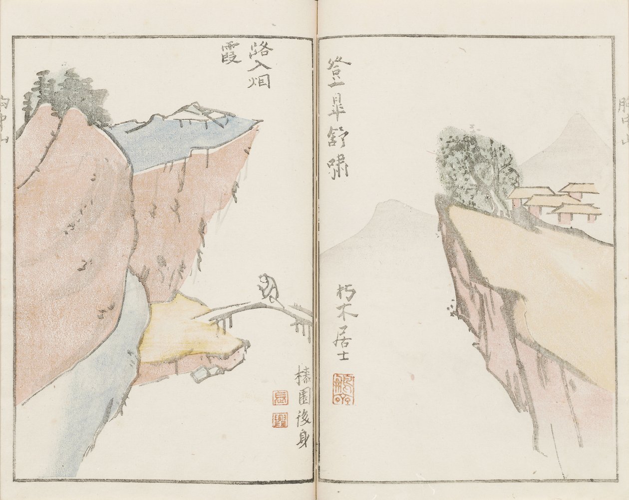 Illustrations de "Montagnes du cœur" - Kameda Bosai