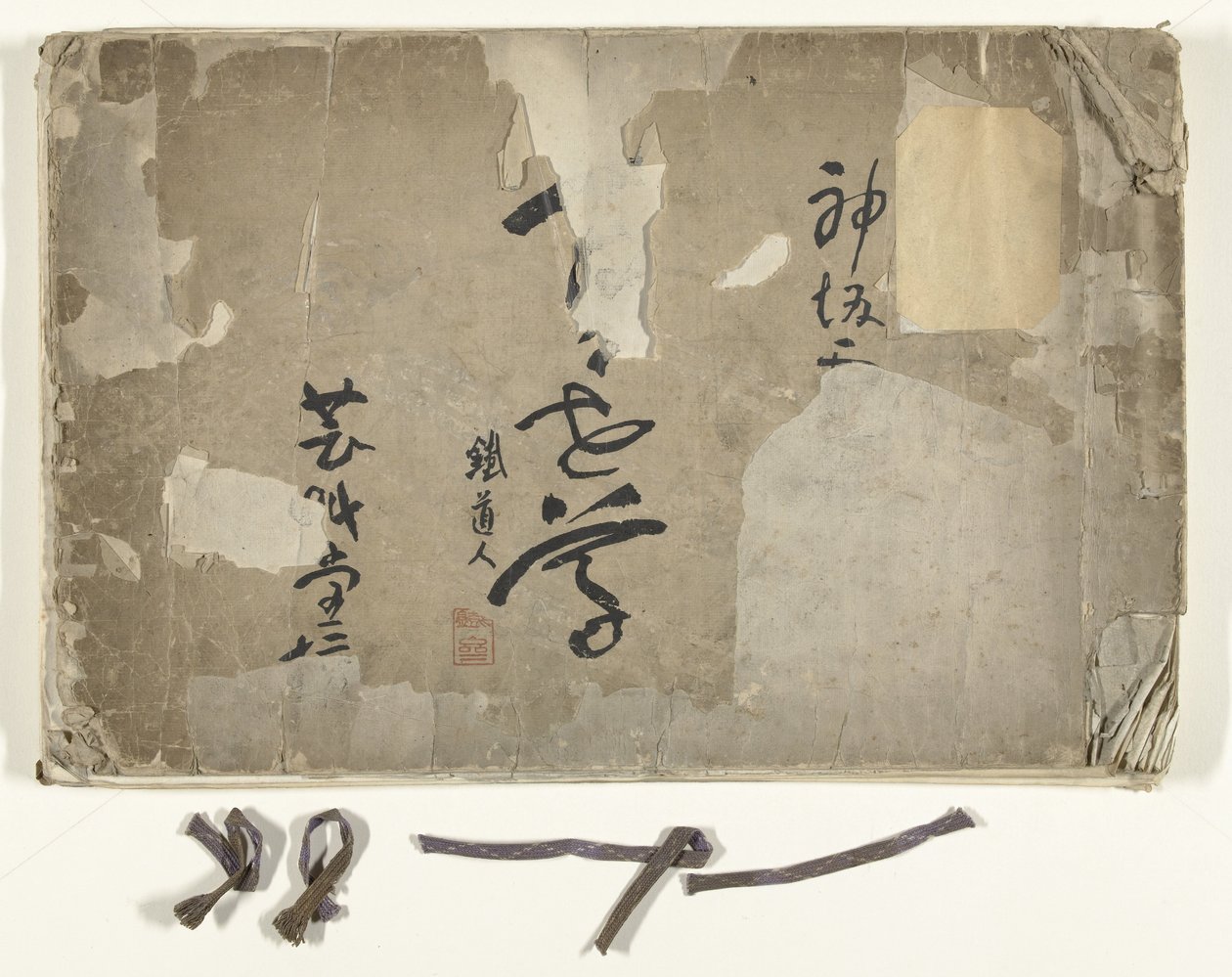Fleurs de cent mondes (Momoyogusa, dl. 1) - Kamisaka Sekka