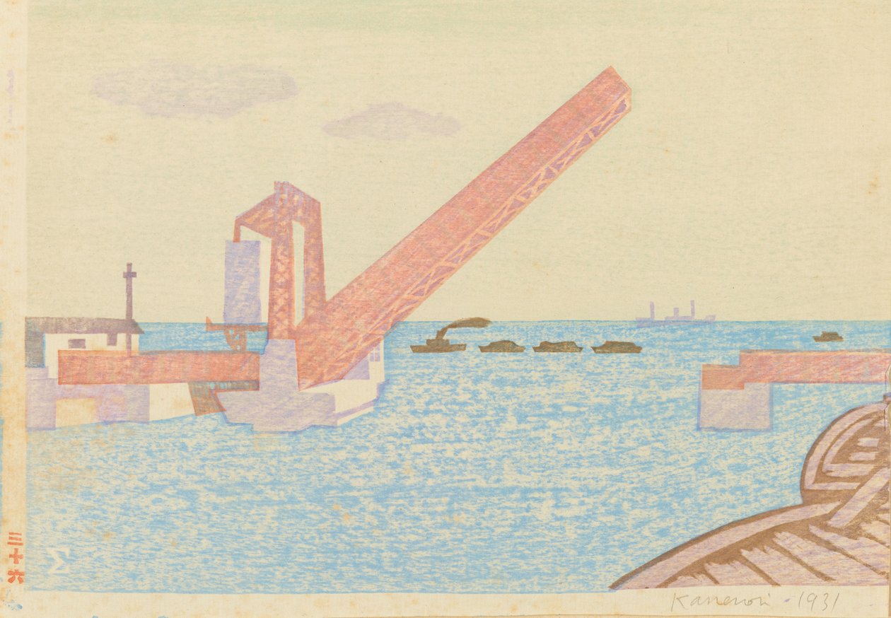 Pont-levis de Shibaura - Kanenori Suwa