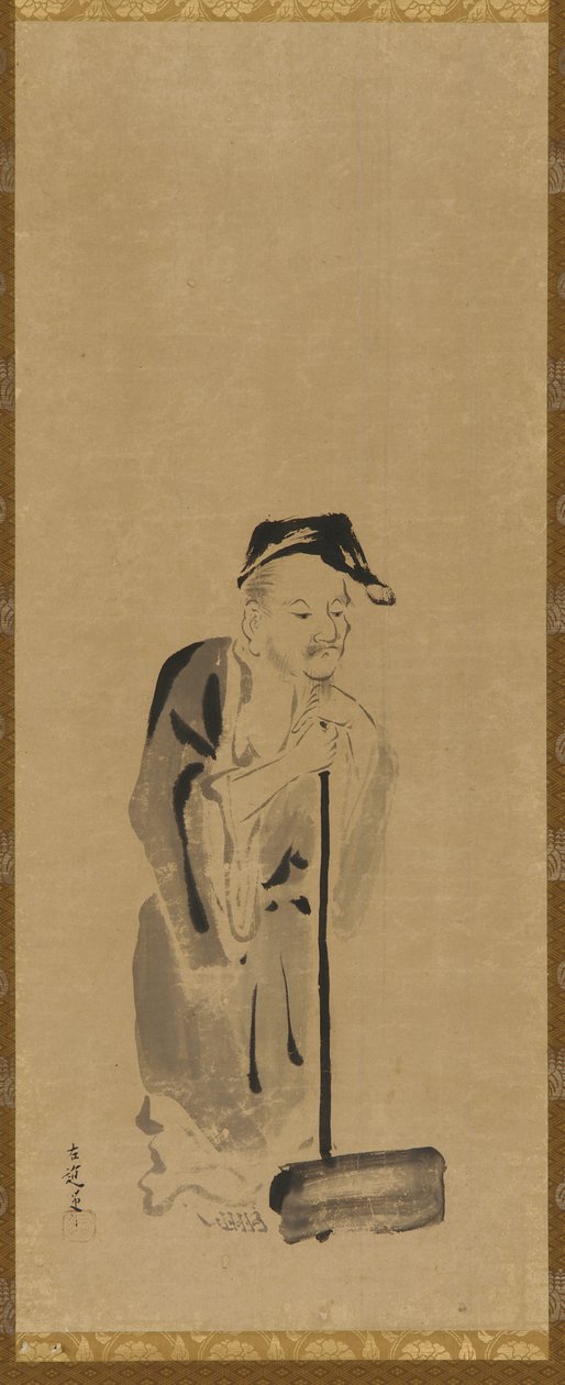 Shide (Jittoku) - Kano Sadanobu