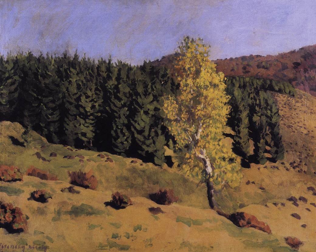 Paysage Automne à Izvora - Károly Ferenczy