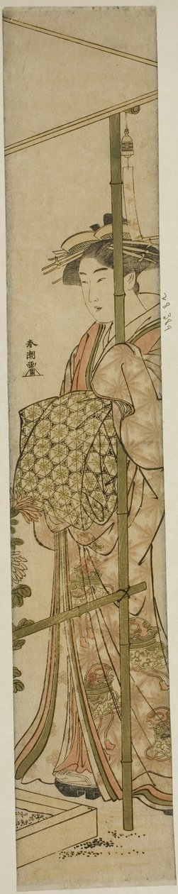 Courtisane admirant des chrysanthèmes - Katsukawa Shuncho