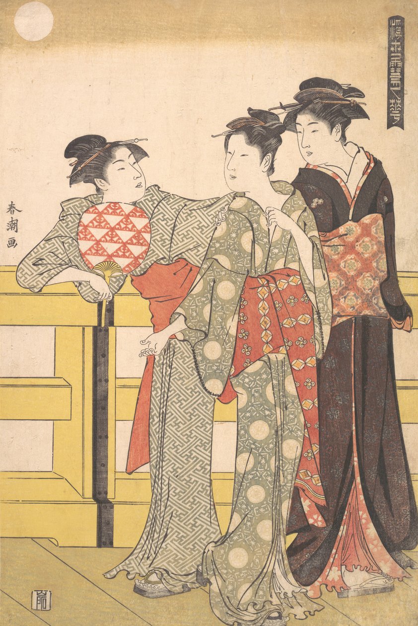 Trois femmes sur un pont, vers 1785 - Katsukawa Shuncho