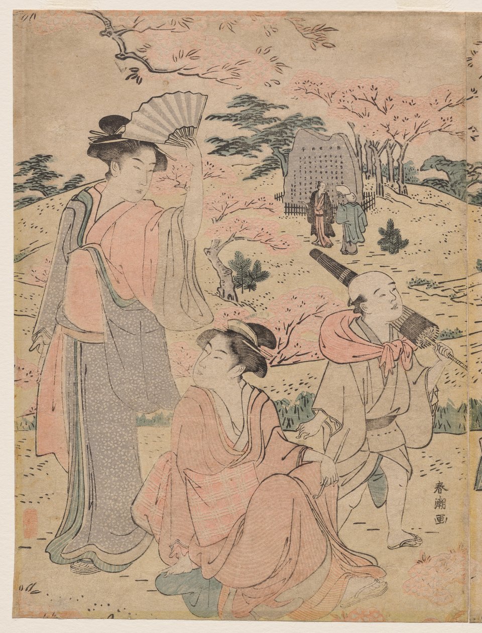 Femmes regardant les cerisiers en fleurs à Asukayama - Katsukawa Shuncho