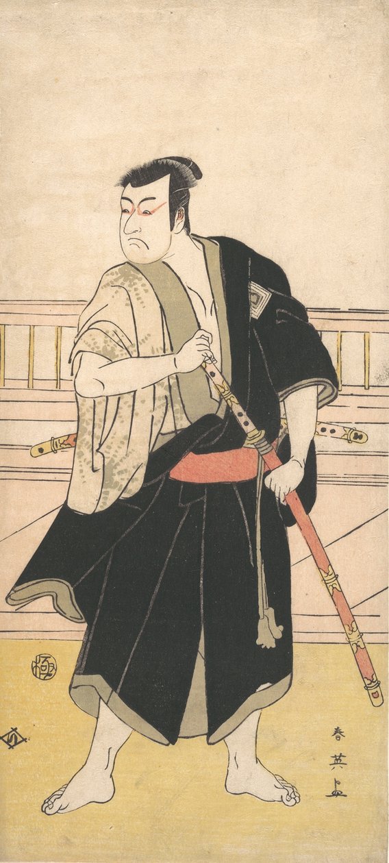 Ichikawa Monosuke II - Katsukawa Shun
